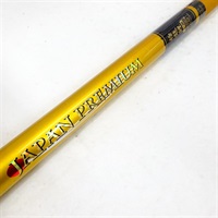 極龍鯉小継ジャパンプレミアム6314